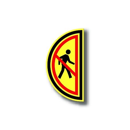 Ergomat 12in x 24in HALF SIGNS - No Pedestrians Right DSV-SIGN 288 #0640RIGHT -UEN